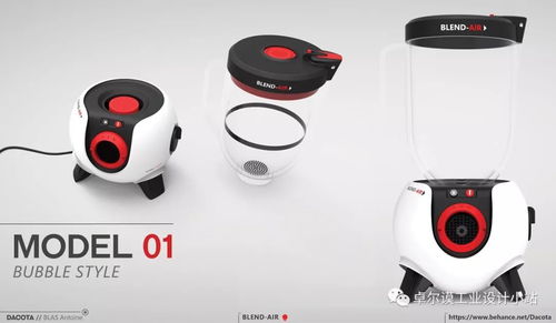 智能廚房家電產(chǎn)品設(shè)計 融合科技與人性化的美學體驗